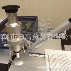 PEAK必佳放大镜2034-100 2034-60 2034-40 2034-20
