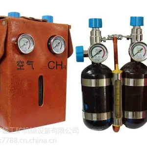 JMJX-I型甲烷传感器用校验仪