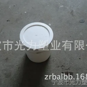 厂家直销化工桶 1L涂料桶 5000g塑料桶山东 陕西 河北