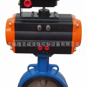 ALS10 LSW-200阀门限位开关盒 阀门回讯器 阀位反馈装置 阀位指示器 电磁阀