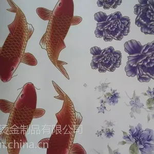 花纸,水转印纸,水贴纸