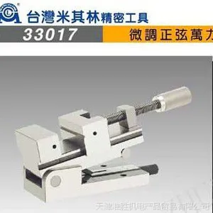 ������������������ ���ҹ������� AS500 �ֶ�΢������������ǯ