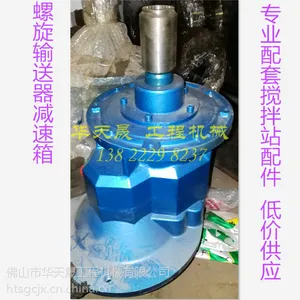 �ͼۿ���ֱ�� �㶫�عػ���������վˮ��վˮ������ ���������
