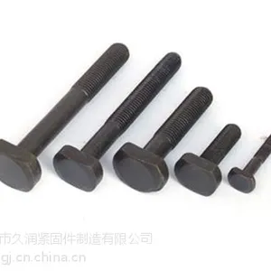 T型栓价格|生产厂家/品质***/久润紧固件(图)|订制T型栓
