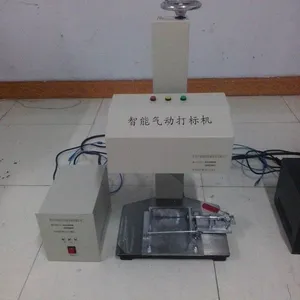 中瑞激光气动打标机