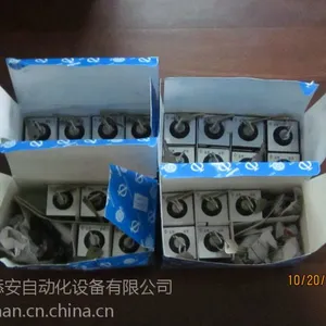 CG8 A214-600EG