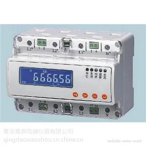 三相MODBUS_RTU导轨式安装电能表