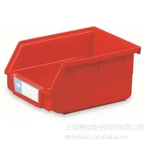 热销环球 背挂式零件盒4#(红 黄 蓝)