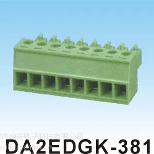 厂家直销DA2EDGK-3.81/3.5间距绿色插拔接线端子
