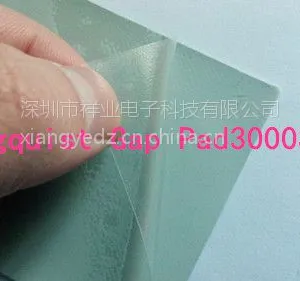 ��Ӧ��ݸ����˹���ȹ轺GP 3000S30