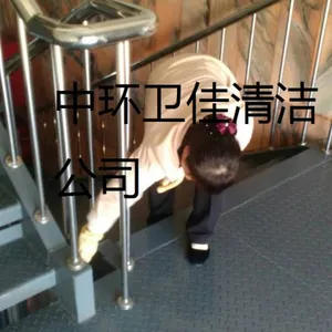 地毯清洗服务,郑州开荒保洁服务,写字楼日常保洁服务