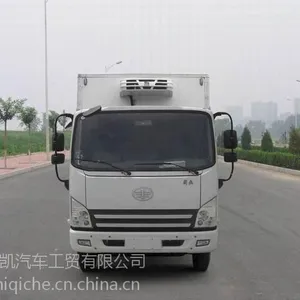 解放牌CA498E3国四排放标准冷藏车 冷冻车 小型冷藏车 鲜活海鲜运输车