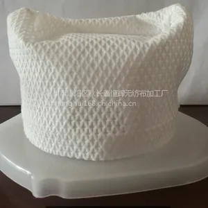 鑫恒辉120cm幅宽110g吸尘器专用PP不织布