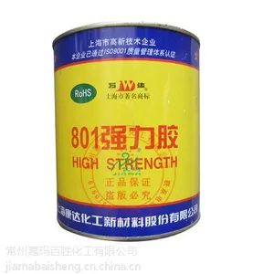 �Ϻ��������wd801***��ˮճ�����������ľ�ĵ�