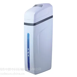 纳兰特家用反渗透软水机高端直饮净水器NS-2000