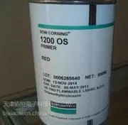 道康宁DOWCORNING1200底剂