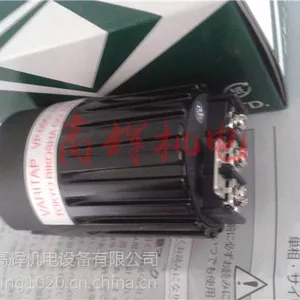�ձ����������hTOKYO RIKOSHA������ѹ������PSA-1