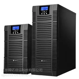 ����ʿUPS��ԴST10KVA��Ʒ��׼�����ֻ�����