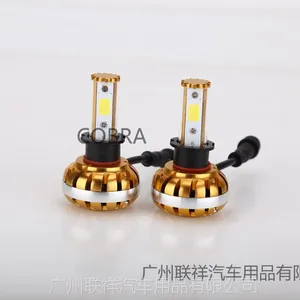 汽车led前大灯远近光一体灯泡带解码H13 H4 900430w/60w双灯