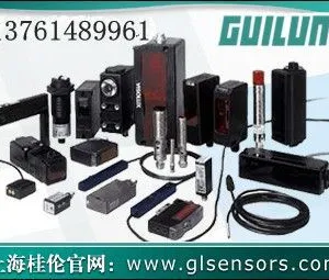 供应倍加福总代NJ5-18GM50-A2-V1现货传感器