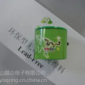 供应无铅锡丝