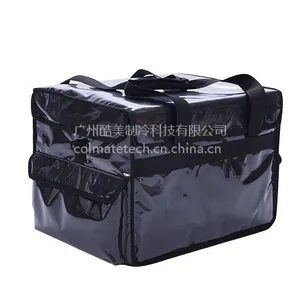 酷美50L食品保温包/保温箱