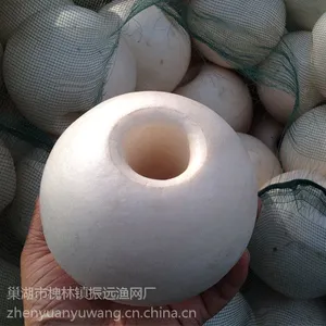 10公分PVC泡沫浮球/航道泳道浮球/渔网浮球/浮漂浮球