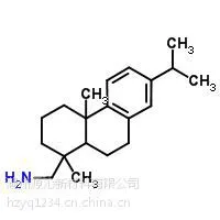 供应高纯脱氢枞胺含量98%