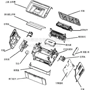 供应奔图M5000M6000M6005黑白激光一体机激光器备件编号AASH-0522