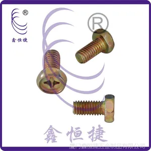 供应六角螺钉 厦门品牌机械工业紧固件 鑫恒捷标准外六角机械螺丝