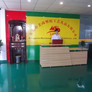 东莞市美尚塑胶工艺礼品有限公司