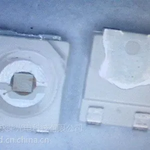 贴片SMD2835 超高亮红光广东 东莞 永荣 2835红灯 价格多少
