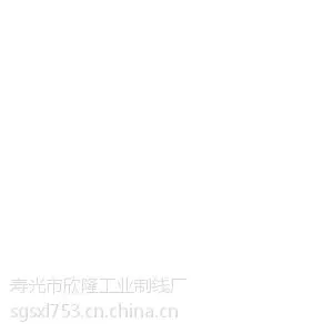 涤纶编织袋专用线供应 涤纶编织袋专用线价格 高强涤纶专用线