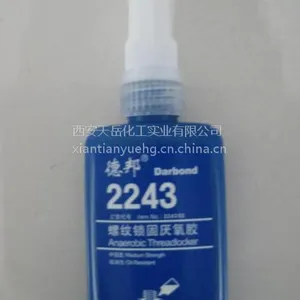 德邦螺纹锁固厌氧胶2243 耐高温180度 西安胶粘剂代理