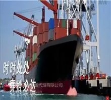 国内到安哥拉拼箱仓到仓全包/现在满七减一
