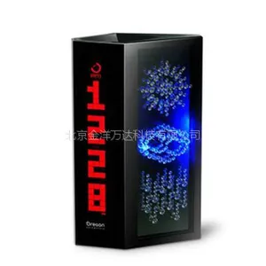 欧西亚水晶幻彩天气预报仪价格 BAR1000