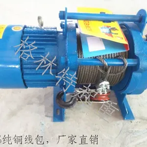 格林特起重多功能电动提升机