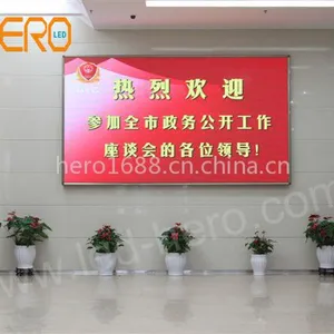 ��Ӧ����P4ȫ��LED��|����P4ȫ�ʸ������Ļ|����P4����LED�����|����P4ģ������