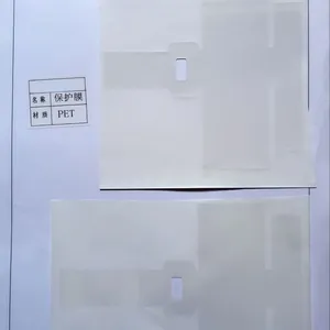 厂家直销 PE保护膜模切 手机屏幕电子屏幕按键保护膜 来图定做