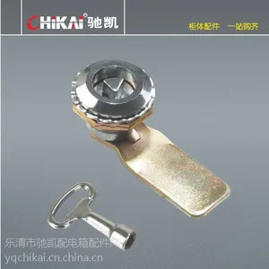 驰凯柜锁 ms705亮络三角锁 电箱机柜门锁 转舌锁 开关柜锁 信报箱门锁 配电箱锁