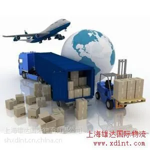 国际快递公司卢森堡国际快递雄达供
