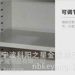 厂家生产 上档下二十斗柜 铁皮文件柜 可包邮