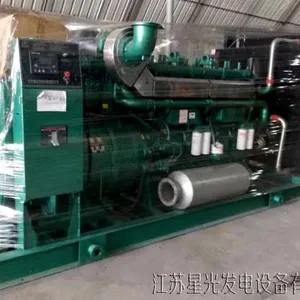 南宁XG-1800GF康明斯柴油发电机1800KW静音发电机