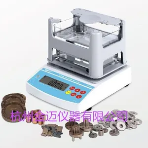 『科思quarrz』台式密度计快速陶瓷测量仪