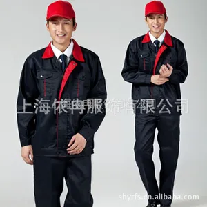 供应工作服.工厂工作服.直销工厂工衣
