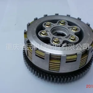 供应专业生产摩托车离合器及配件 CG250离合器外罩组合