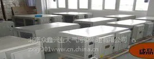 供应厂家饭店油烟净化器供应批发