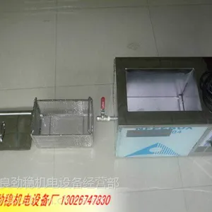 供应东莞超声波清洗机上门维修