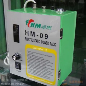 供应昆山供应河马液体静电喷枪喷涂工具昆成涂装设备
