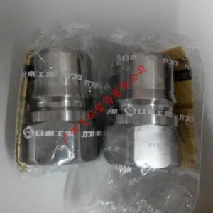 日东工器NITTO快速接头8P-A SUS304 SG（不锈钢 常温）